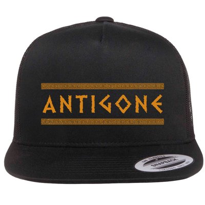 Antigone Ancient Greek Mythology Flatbill Hat