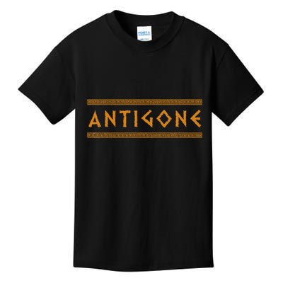 Antigone Ancient Greek Mythology Kids T-Shirt