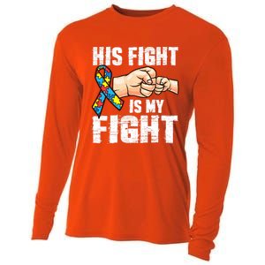 Autism Awareness Gift Autism Mom Dad His Fight Is My Fight Gift Cooling Performance Long Sleeve Crew