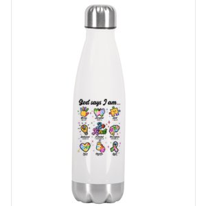 Autism Awareness God Says I Am Stainless Steel Insulated Water Bottle