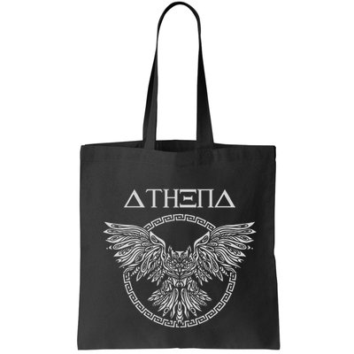 Athena Ancient Greek Goddess Athens Greek Mythology Bag