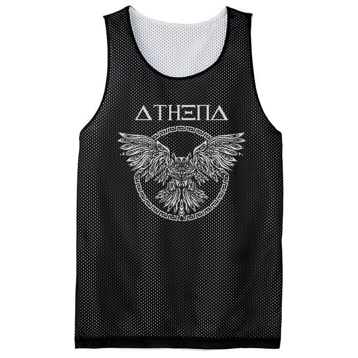 Athena Ancient Greek Goddess Athens Greek Mythology Mesh Reversible Basketball Jersey Tank