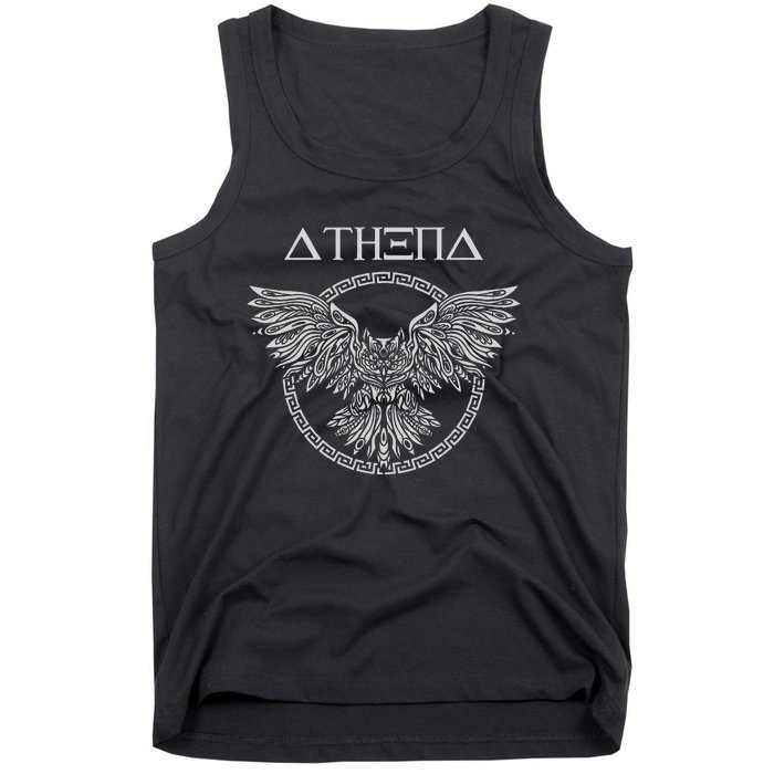 Athena Ancient Greek Goddess Athens Greek Mythology Tank Top