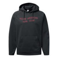 Asian American Girl Club Performance Fleece Hoodie