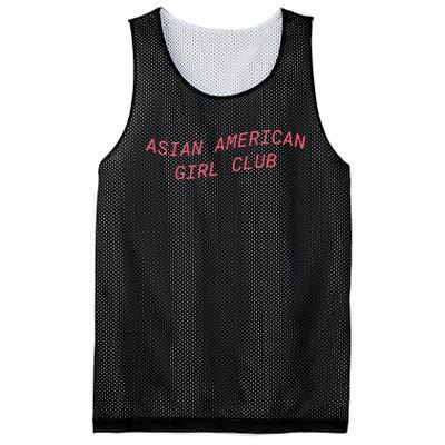 Asian American Girl Club Mesh Reversible Basketball Jersey Tank