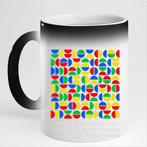 Austism Awareness Graphic Design Bauhaus Style Modern Art 11oz Black Color Changing Mug