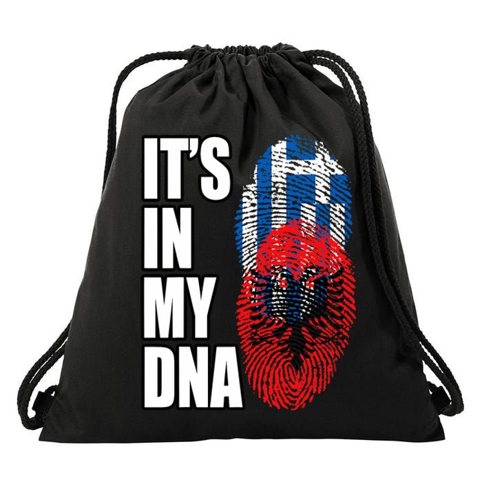 Albanian And Greek Mix Dna Flag Heritage Drawstring Bag