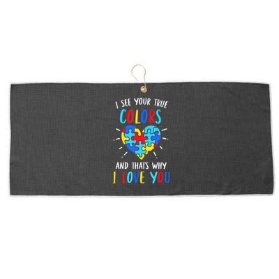 Autism Awareness Heart I See Your True Colors Puzzle Piece Large Microfiber Waffle Golf Towel