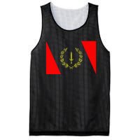 African American Heritage Flag Black History 1967 Mesh Reversible Basketball Jersey Tank