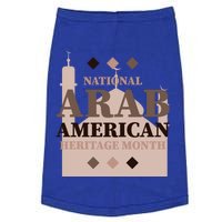 Arab American Heritage Month Gift Doggie Tank