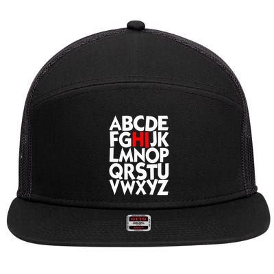 Alphabet ABCs Hi Kindergarten Alphabet learn ABCs  7 Panel Mesh Trucker Snapback Hat