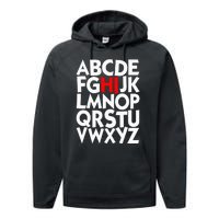 Alphabet ABCs Hi Kindergarten Alphabet learn ABCs  Performance Fleece Hoodie