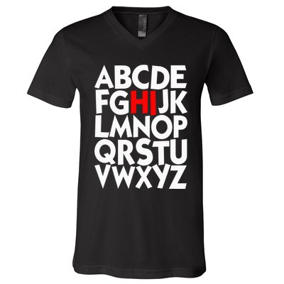 Alphabet ABCs Hi Kindergarten Alphabet learn ABCs  V-Neck T-Shirt