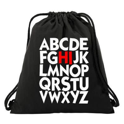 Alphabet ABCs Hi Kindergarten Alphabet learn ABCs  Drawstring Bag