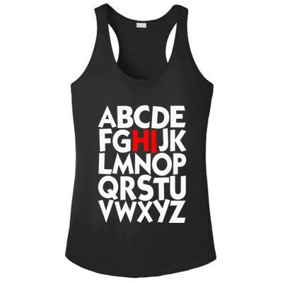 Alphabet ABCs Hi Kindergarten Alphabet learn ABCs  Ladies PosiCharge Competitor Racerback Tank