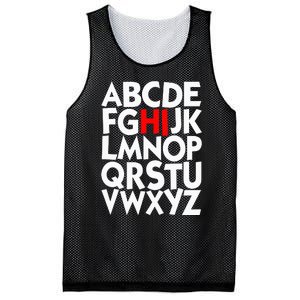 Alphabet ABCs Hi Kindergarten Alphabet learn ABCs  Mesh Reversible Basketball Jersey Tank