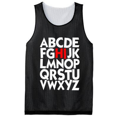 Alphabet ABCs Hi Kindergarten Alphabet learn ABCs  Mesh Reversible Basketball Jersey Tank