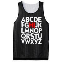 Alphabet ABCs Hi Kindergarten Alphabet learn ABCs  Mesh Reversible Basketball Jersey Tank