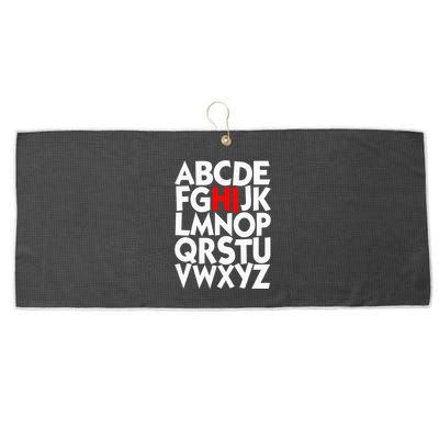 Alphabet ABCs Hi Kindergarten Alphabet learn ABCs  Large Microfiber Waffle Golf Towel