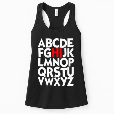 Alphabet ABCs Hi Kindergarten Alphabet learn ABCs  Womens Tank Top