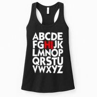Alphabet ABCs Hi Kindergarten Alphabet learn ABCs  Womens Tank Top