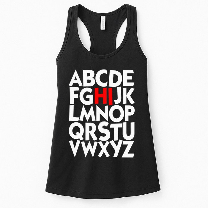 Alphabet ABCs Hi Kindergarten Alphabet learn ABCs  Womens Tank Top