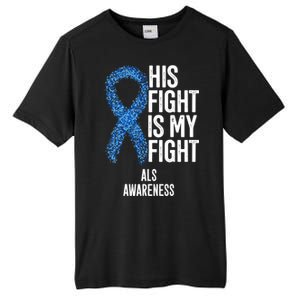 Als Awareness His Fight Is My Fight Tall Fusion ChromaSoft Performance T-Shirt