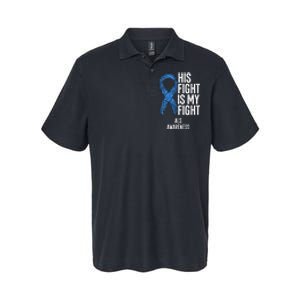 Als Awareness His Fight Is My Fight Softstyle Adult Sport Polo