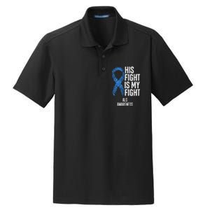 Als Awareness His Fight Is My Fight Dry Zone Grid Polo