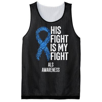 Als Awareness His Fight Is My Fight Mesh Reversible Basketball Jersey Tank