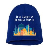 Arab American Heritage Month Gift Short Acrylic Beanie