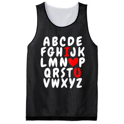 Alphabet ABC I Love You Valentines Day Heart Mesh Reversible Basketball Jersey Tank