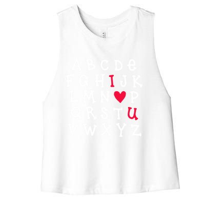 Alphabet Abc I Love You Valentines Day Heart English Teacher Gift Women's Racerback Cropped Tank