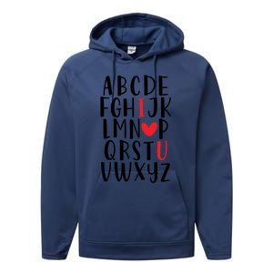 Abc Alphabet I Love You English Teacher Valentines Day Gift Performance Fleece Hoodie