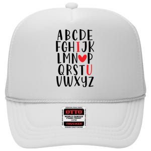 Abc Alphabet I Love You English Teacher Valentines Day Gift High Crown Mesh Back Trucker Hat