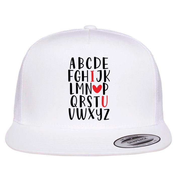 Abc Alphabet I Love You English Teacher Valentines Day Gift Flat Bill Trucker Hat