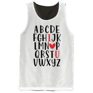 Abc Alphabet I Love You English Teacher Valentines Day Gift Mesh Reversible Basketball Jersey Tank