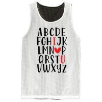 Abc Alphabet I Love You English Teacher Valentines Day Gift Mesh Reversible Basketball Jersey Tank