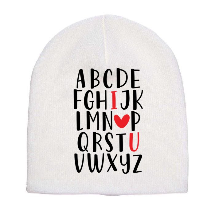 Abc Alphabet I Love You English Teacher Valentines Day Gift Short Acrylic Beanie