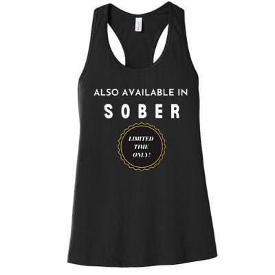 Also Available In Sober Funny Adult Drinking Humor Women's Racerback Tank