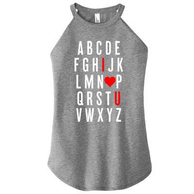 Abc Alphabet I Love You English Teacher Valentines Day Gift Women's Perfect Tri Rocker Tank