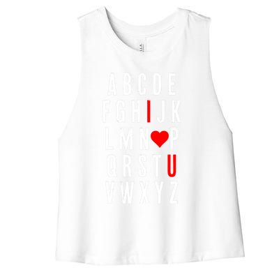 Abc Alphabet I Love You English Teacher Valentines Day Gift Women's Racerback Cropped Tank