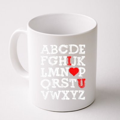 Abc Alphabet I Love You English Teachers Valentines Day Gift Coffee Mug