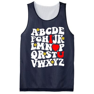 Alphabet ABC I Love You Funny Valentines Day Heart Mesh Reversible Basketball Jersey Tank