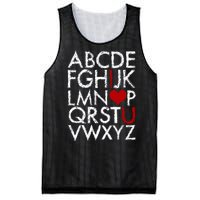 Alphabet ABC I Love You Valentines Day Mesh Reversible Basketball Jersey Tank