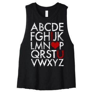 Alphabet ABC I Love You Valentines Day Women's Racerback Cropped Tank