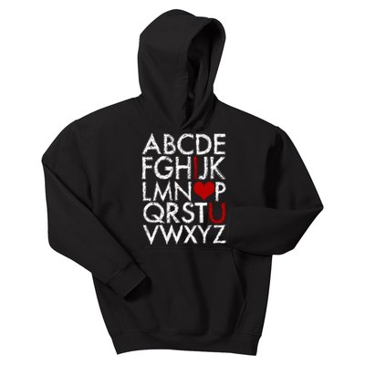 Alphabet ABC I Love You Valentines Day Kids Hoodie