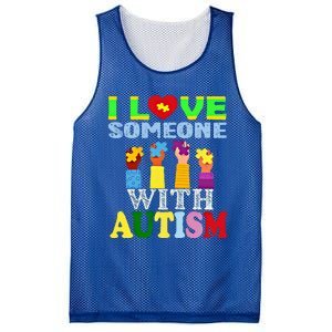 Autism Awareness I Love Someone With Autism Gift Mesh Reversible Basketball Jersey Tank