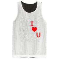 Alphabet ABC I Love You Valentines Day Heart Mesh Reversible Basketball Jersey Tank