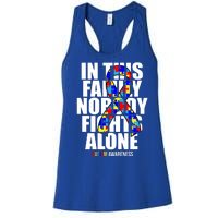 Autism Awareness In This Family Nobody Fights Alone Ribbon Women's Racerback Tank